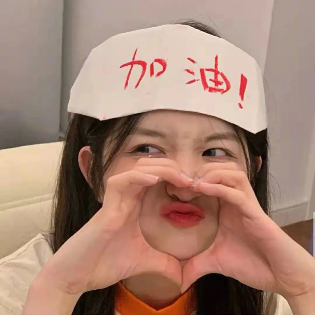 女性与生育