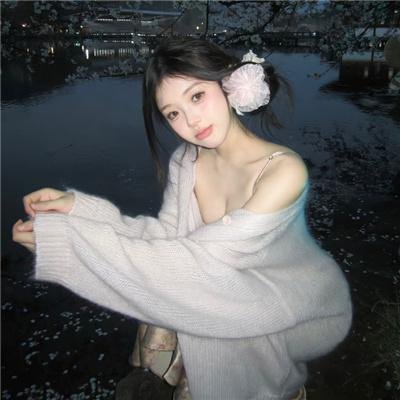 我是乔治娜第二季