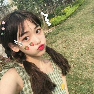 剩余的爱